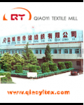Yancheng Qiaoyi Textile Co.,Ltd.